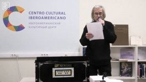 Лекция «Поэзия Древней Индии»