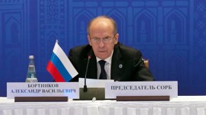 Директор ФСБ сообщил о подготовке Киевом и Лондоном диверсии на газопроводе "Турецкий поток"