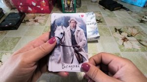 Обзор на Ленорман "Снежные Акварели", авт. Алена Симбирская + Обзор МБК на вчерашние два оракула)