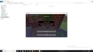 МАЙНКРАФТ АЛЬФА c0.30_1c