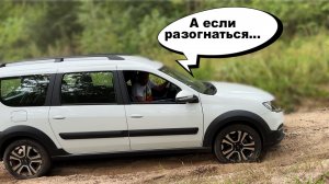 Соображаем на троих: Ларгус Кросс на "шеснаре". Для семьи или коммерции?