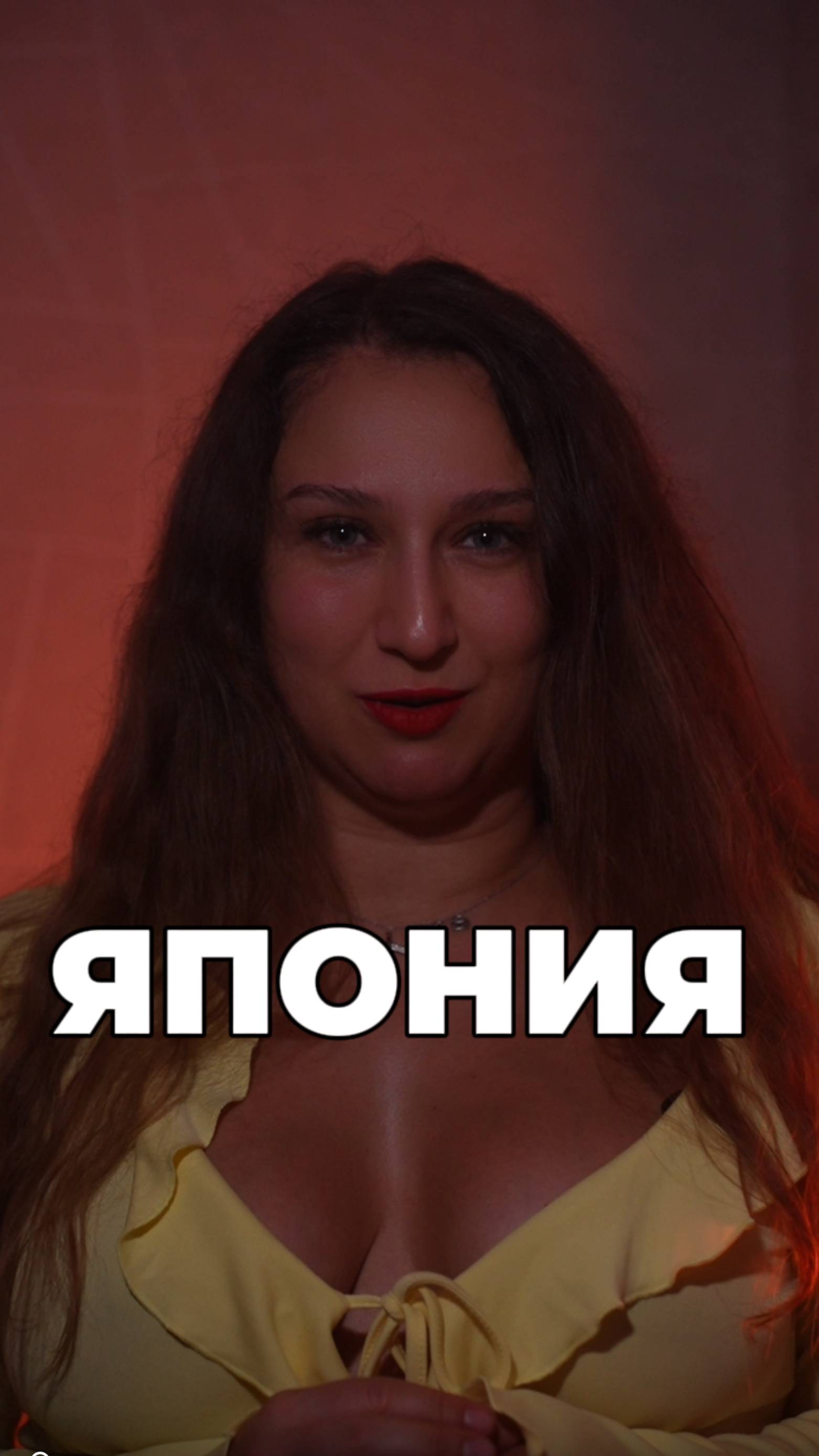 Страна восходящего солнца. смотреть онлайн