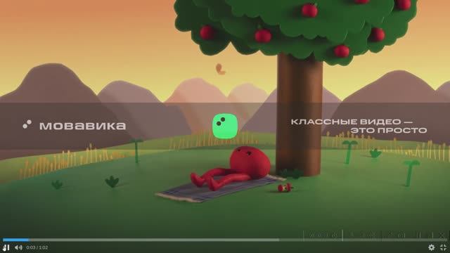 трейлер к крутой игре pikuniku