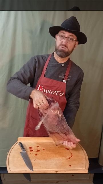 Обрезь мяса кабана для собак смотреть онлайн