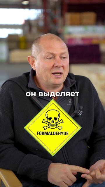 ЭТО худший материал для строительства вашего дома в 2025 году! Проверь себя! #строительство #дом