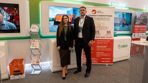 Конференция на тему: «Трансформация отрасли содержания дорог» г. Москва