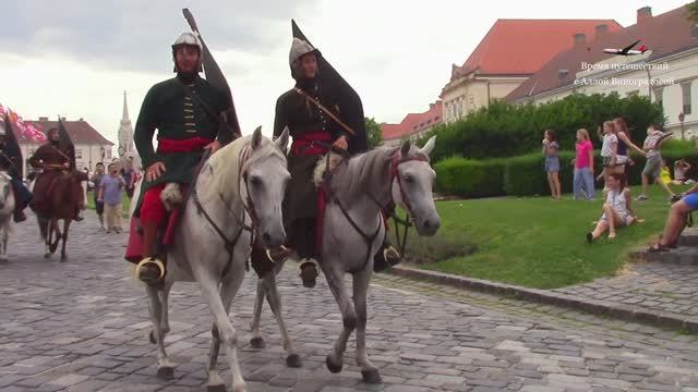 Королевская стража Будайской крепости / Будапешт