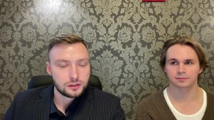 Прямой эфир