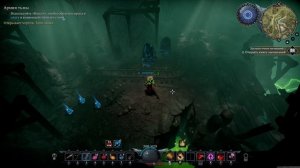 Майа Выпита а Крииг Слопан VRising 9