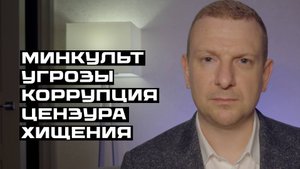 Александр Харламов - из бюджета моего фильма продюсеры украли 70 миллионов рублей