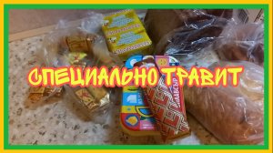 15/ 10 25 ПРАВИЛЬНЫЙ ЗАВТРАК. ПЛАНЫ ОПЯТЬ НАКРЫЛИСЬ. З ЧАСА В ПОЛИКЛИНИКЕ. СДЕЛАТЬ ЛУЖУ.