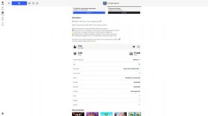 Много игр в разнобой