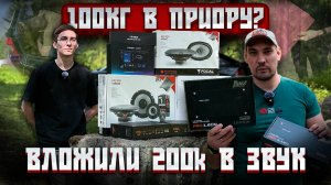 ВОЗМОЖНО SQ, А ВОЗМОЖНО И НЕТ