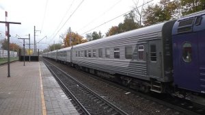 Электровоз ЭП2К-426 (ТЧЭ-10) со скорым поездом "Таврия" № 068Х Москва - Симферополь.