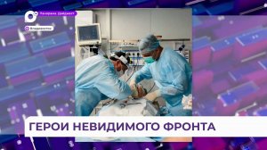 День врача-анестезиолога-реаниматолога врачи ВКБ №1 отмечают на рабочем месте