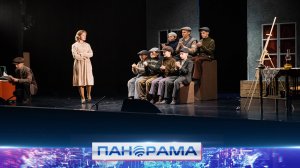 ⚡️ Театральный дебют лицеистов: премьера спектакля «Уроки французского» в Донецком театре кукол