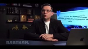 СЕНСАЦИЯ! Мураев про Усика, Арестовича и Монтян!