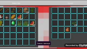 lp безумное приключение (#1) начало ада Minecraft