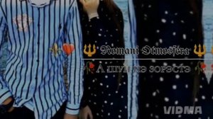 📿новая цыганыская ❤️🔥 песня ⚜️-2025г для душы ❤️🔥 её ищут все ✨ А ШуНэН ⚔️ Пэ ЗуРэСтЭ 🥀