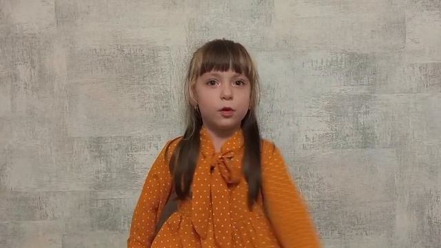 Рымарева Виктория