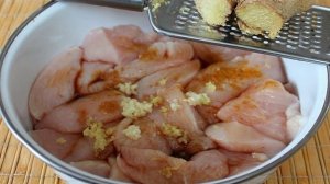 Куриная грудка по-восточному