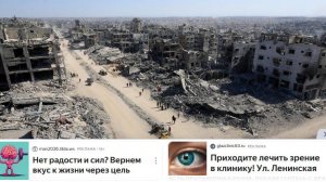 Путин охарактеризовал политику Запада шуткой о кондукторе и билете