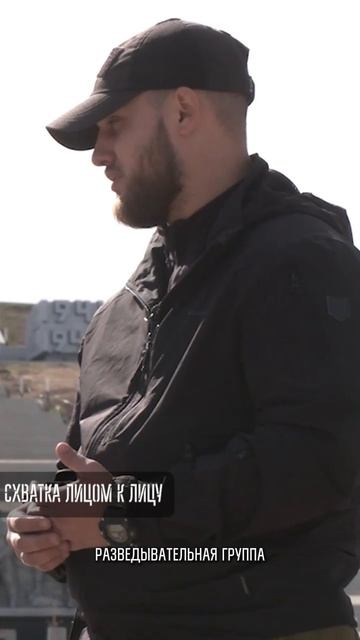 Раненый, в окружении и в трёх метрах от противника!