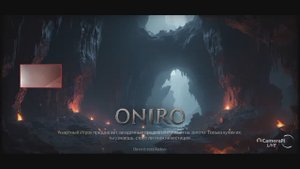 На смартфоне ПРОХОЖДЕНИЕ игры ONIRO Лес Огромных деревьев