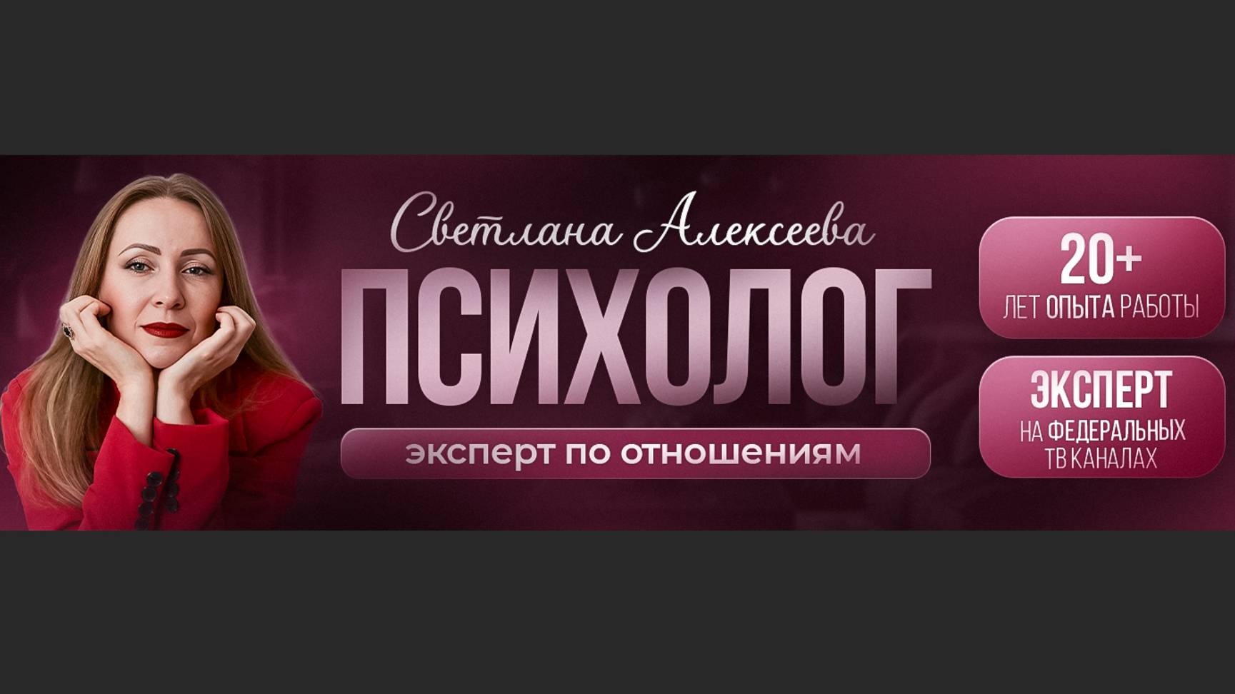 Как отличить, что мужчина действительно ухаживает, а не распушил павлиний хвост Как отличить, что мужчина действительно ухаживает, а не распушил павлиний хвост