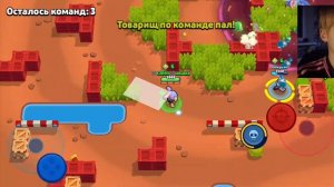 1000030345.mp4 игра