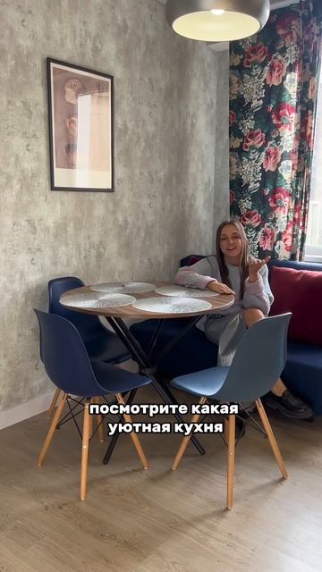 Краснококшайская 84 смотреть онлайн