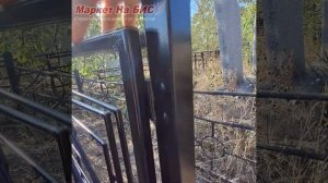 578M - Могильная оградка с рисунком 205 высотой 60 см (Кривой Рог)
