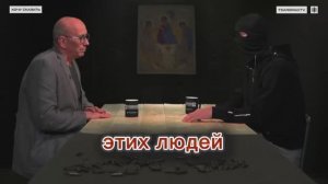 Вагнеровец против спортсменов