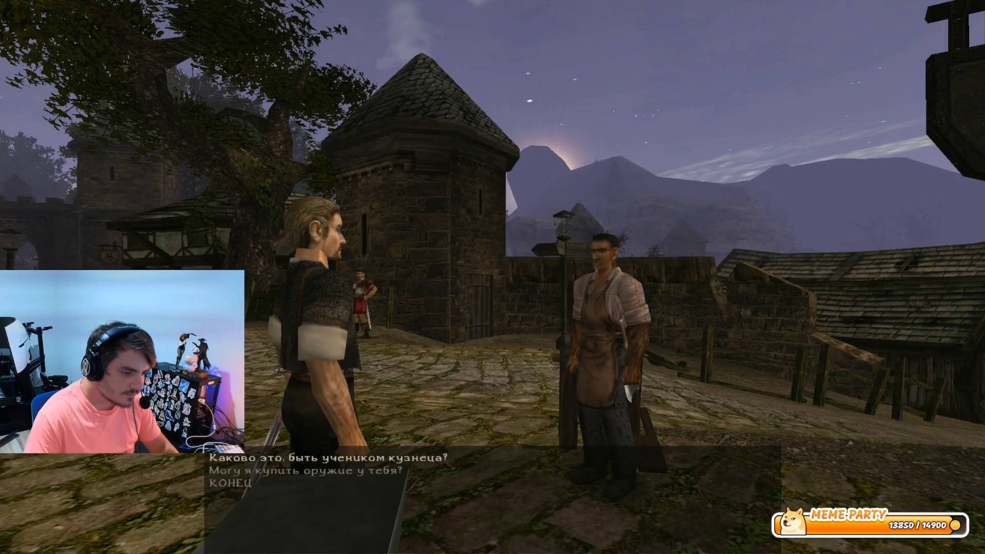 Maddyson - отдаёт долги по Gothic II #3