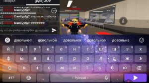 капибарочка вызываю тебя на пвп