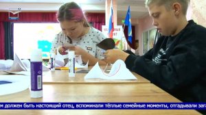 КДЦ "Россия" – территория вдохновения для школьников
