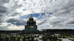 Главный Храм ВС РФ