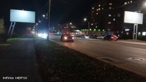 ночной Ижевск