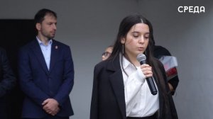 Каспийск отдал дань памяти герою СВО Магомедрасулу Магомедову