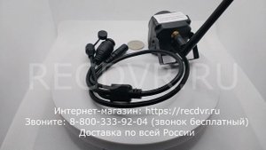 Компактная уличная камера видеонаблюдения с Wi-Fi и удаленным доступом