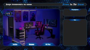 ⚡️🛑🔥РР4 | РУЛЕТКА | ФАРМ | ОБЩЕНИЕ И ОТДЫХ 🆂🆃🆁🅴🅰️🅼 #РусскаяРыбалка4 #рр4 #rr4