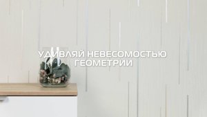Техас 70701, 70702