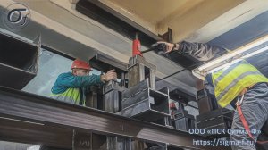 Ремонт и восстановление конструкций здания.