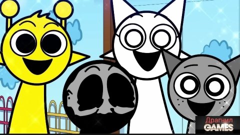 СПРУНКИ в ИГРЕ КАЛЬМАРА! РУССКИЙ ДУБЛЯЖ МУЛЬТФИЛЬМЫ НА РУССКОМ !!!