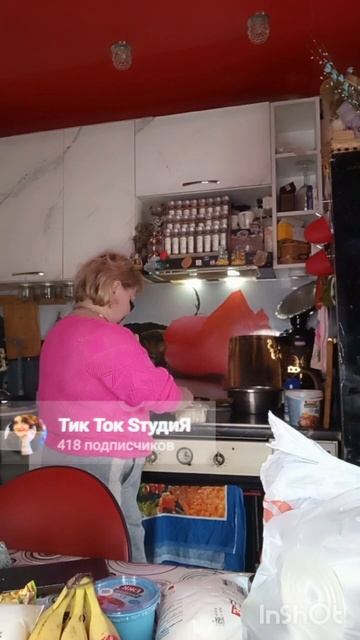 InShot_20251016_174922902.mp4 смотреть онлайн