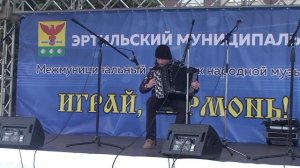II межмуниципальный праздник народной музыки «Играй, гармонь!»