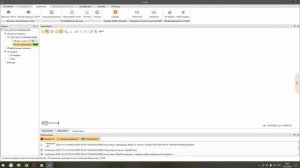 Обработка данных со SLAM сканера CHCNAV RS10 в по CoPre2