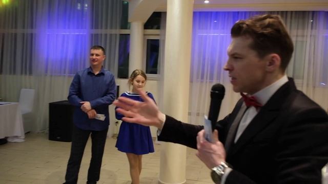Свадебный ведущий