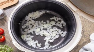 Рагу из баклажанов в мультиварке