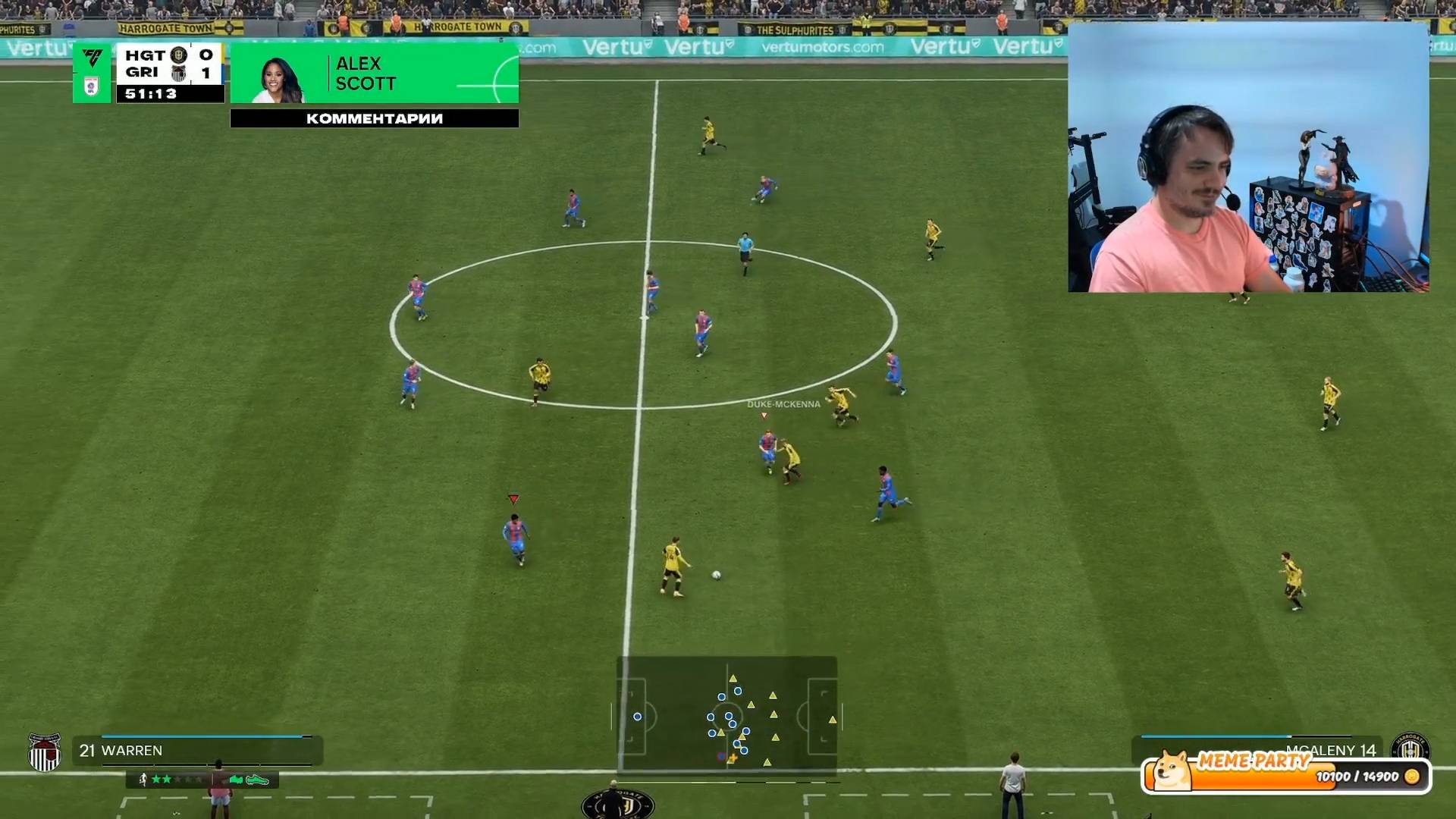 Maddyson - играет в EA SPORTS FC 26 #2